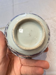 Two Chinese blue and white bowls and a 'Qilin' plate, Wanli/Transitional period