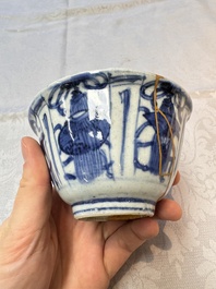 Two Chinese blue and white bowls and a 'Qilin' plate, Wanli/Transitional period
