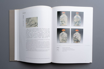 A Chinese rock crystal and two glass inside painted snuff bottles, 19/20th C., with a signed copy of 'Chinese Inside Painting of the Modern Age', 2005