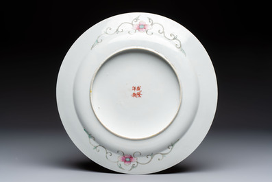 A Chinese famille rose yellow-ground 'Dragon' covered teapot, a milk jug and a 'Millefleurs' plate, Qianlong marks, Republic