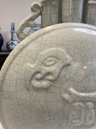 A Chinese ge-type triple-neck moonflask vase with Daoist emblems, 'bianhu', Yongzheng mark, Republic