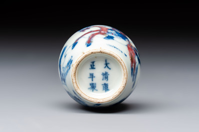 A Chinese blue, white and copper-red 'Romance of the Three Kingdoms' snuff bottle, Yongzheng mark, 19th C.