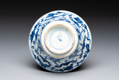 A Japanese blue and white vase, a jug and a bowl, 17th C. and later