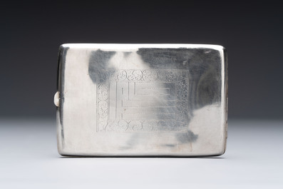 A group of 17 silver wares, mainly Southeast Asia, 19/20th C.