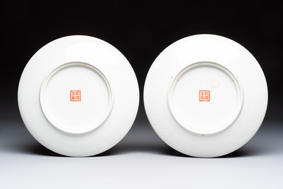 Ten Chinese famille rose and verte wares, Qianlong and Jing De Zhen 景德鎮 marks, 20th C.