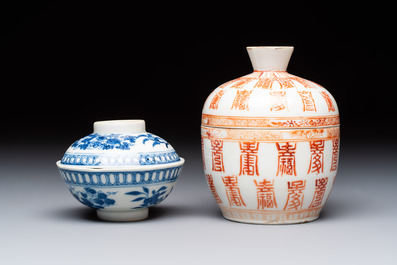 Four Chinese blue and white wares, and two iron-red-decorated wares, 19/20th C.