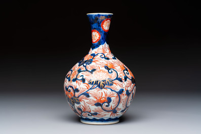 A Japanese Imari bowl, a bottle vase and a brush washer, Meiji, 19/20th C.