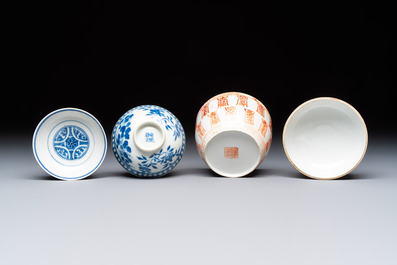 Four Chinese blue and white wares, and two iron-red-decorated wares, 19/20th C.