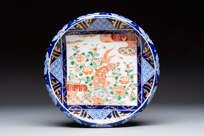 A Japanese Imari bowl, a bottle vase and a brush washer, Meiji, 19/20th C.