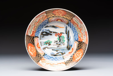 A Japanese Imari bowl, a bottle vase and a brush washer, Meiji, 19/20th C.