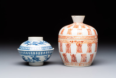 Four Chinese blue and white wares, and two iron-red-decorated wares, 19/20th C.