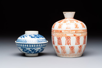 Four Chinese blue and white wares, and two iron-red-decorated wares, 19/20th C.