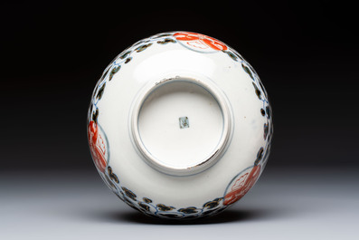 A Japanese Imari bowl, a bottle vase and a brush washer, Meiji, 19/20th C.