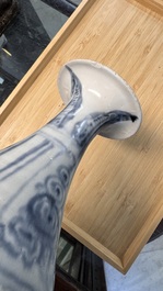 A Vietnamese blue and white vase, Hoi An Hoard, 15th C.