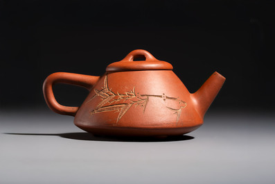 A Chinese Yixing stoneware inscribed teapot, Shao Youlan 卲友蘭 mark, Republic