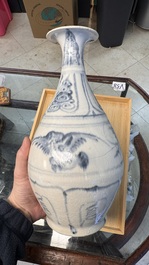 A Vietnamese blue and white vase, Hoi An Hoard, 15th C.