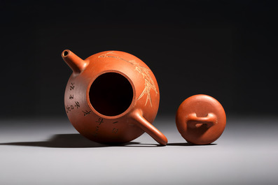 A Chinese Yixing stoneware inscribed teapot, Shao Youlan 卲友蘭 mark, Republic