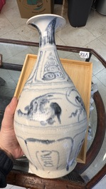 A Vietnamese blue and white vase, Hoi An Hoard, 15th C.