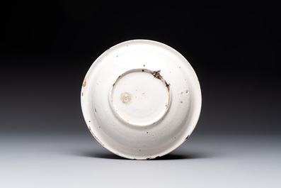 A rare polychrome Dutch Delft 'King William' dish, inscribed 'KV GBT', 17th C.