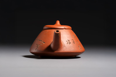 A Chinese Yixing stoneware inscribed teapot, Shao Youlan 卲友蘭 mark, Republic