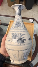 A Vietnamese blue and white vase, Hoi An Hoard, 15th C.
