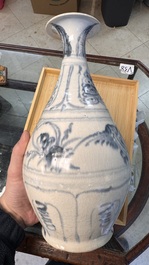 A Vietnamese blue and white vase, Hoi An Hoard, 15th C.