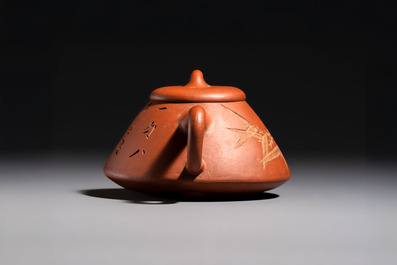 A Chinese Yixing stoneware inscribed teapot, Shao Youlan 卲友蘭 mark, Republic
