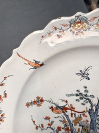 An unusual and very fine polychrome Dutch Delft Kakiemon-style lobed dish, early 18th C.