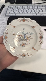 An unusual and very fine polychrome Dutch Delft Kakiemon-style lobed dish, early 18th C.