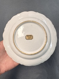 An unusual and very fine polychrome Dutch Delft Kakiemon-style lobed dish, early 18th C.