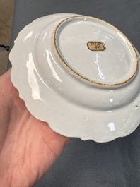 An unusual and very fine polychrome Dutch Delft Kakiemon-style lobed dish, early 18th C.