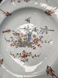 An unusual and very fine polychrome Dutch Delft Kakiemon-style lobed dish, early 18th C.