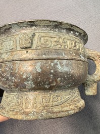 An inscribed Chinese archaic bronze food vessel, Gui 簋, Western Zhou