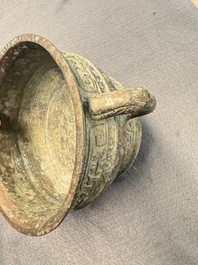 An inscribed Chinese archaic bronze food vessel, Gui 簋, Western Zhou