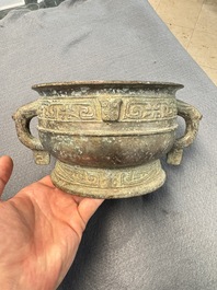 An inscribed Chinese archaic bronze food vessel, Gui 簋, Western Zhou