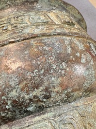 An inscribed Chinese archaic bronze food vessel, Gui 簋, Western Zhou
