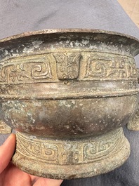 An inscribed Chinese archaic bronze food vessel, Gui 簋, Western Zhou