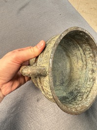 An inscribed Chinese archaic bronze food vessel, Gui 簋, Western Zhou
