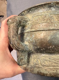 An inscribed Chinese archaic bronze food vessel, Gui 簋, Western Zhou