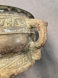 An inscribed Chinese archaic bronze food vessel, Gui 簋, Western Zhou