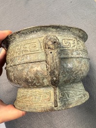 An inscribed Chinese archaic bronze food vessel, Gui 簋, Western Zhou