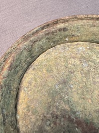 An inscribed Chinese archaic bronze food vessel, Gui 簋, Western Zhou