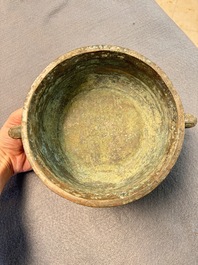 An inscribed Chinese archaic bronze food vessel, Gui 簋, Western Zhou
