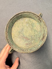An inscribed Chinese archaic bronze food vessel, Gui 簋, Western Zhou