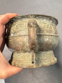 An inscribed Chinese archaic bronze food vessel, Gui 簋, Western Zhou