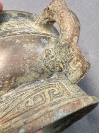 An inscribed Chinese archaic bronze food vessel, Gui 簋, Western Zhou