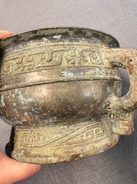 An inscribed Chinese archaic bronze food vessel, Gui 簋, Western Zhou