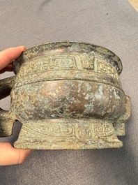 An inscribed Chinese archaic bronze food vessel, Gui 簋, Western Zhou