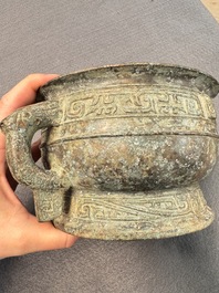 An inscribed Chinese archaic bronze food vessel, Gui 簋, Western Zhou