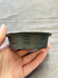 Two small Chinese bronze brush washers, Dong Chang Qi 董昌器 and Da Xiang Yuan Nian 大象元年 marks, Yuan/Ming
